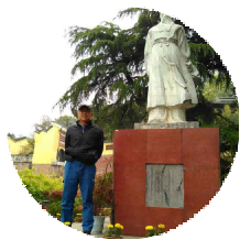 Generic placeholder image